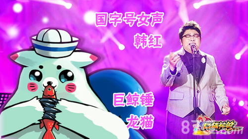 《口袋神兽》“我是歌兽”登场神兽也是歌唱小能手_游戏资讯-游民部落(gamecolg.com)