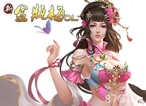 《新金瓶梅OL》跨服擂台等你来战_游戏资讯-游民部落(gamecolg.com)