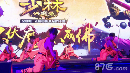 少林伏魔录手游十八武僧助阵CJ武僧表演视频抢先看_游戏资讯-游民部落(gamecolg.com)