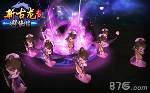 新古龙群侠传删档测试将启武学特色大公开_游戏资讯-游民部落(gamecolg.com)