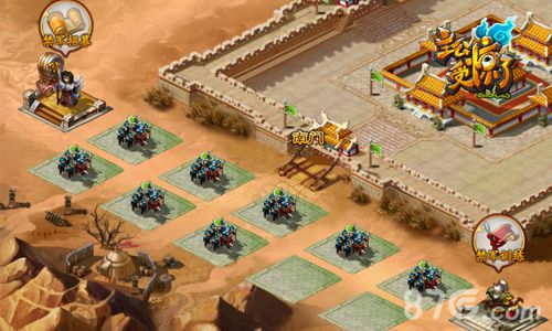 《主公受惊了》新版内幕2016抢先看_游戏资讯-游民部落(gamecolg.com)