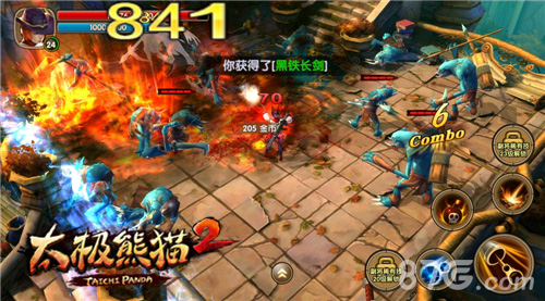 神秘专题上线《太极熊猫2》代言人惊喜竞猜_游戏资讯-游民部落(gamecolg.com)
