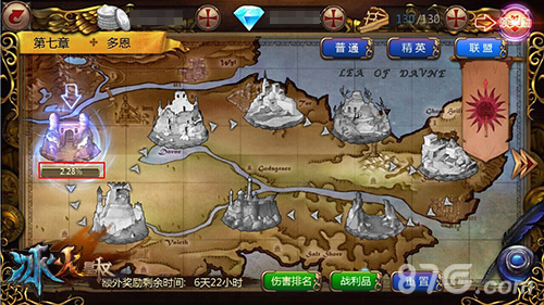 联盟集结号9377《冰火皇权》团本玩法抢先看_游戏资讯-游民部落(gamecolg.com)