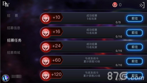 新英雄登场《自由之战》全新版本重磅来袭_游戏资讯-游民部落(gamecolg.com)