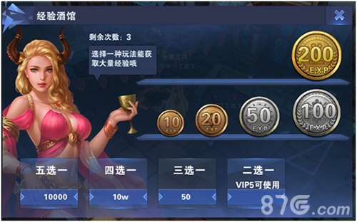 《神泣争霸》重磅亮相正统3D魔幻力作_游戏资讯-游民部落(gamecolg.com)