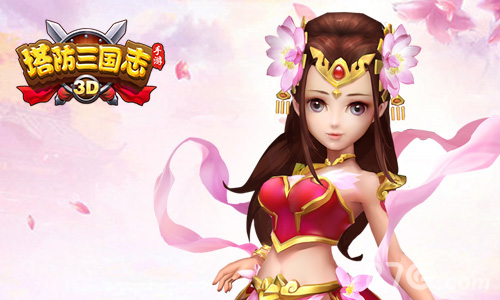 极致视觉体验《塔防三国志》场景原画曝光_游戏资讯-游民部落(gamecolg.com)