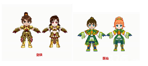 《水浒Q传》手游新资料片《超神入化》9月13日上线_游戏资讯-游民部落(gamecolg.com)