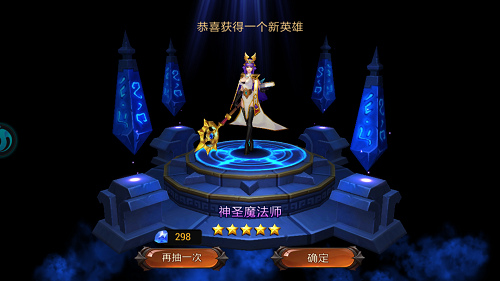 《魔法军团》实机画面测评真的是走心大制作_游戏资讯-游民部落(gamecolg.com)