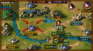 《逆战三国志》让经典新生新年绽放开测烟火_游戏资讯-游民部落(gamecolg.com)
