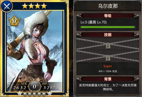 炎炎烈日《国战纪元》美女陪你清凉一夏_游戏资讯-游民部落(gamecolg.com)