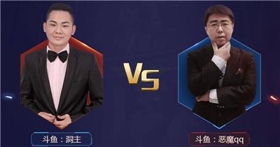 《魂斗罗：归来》主播水友赛最终战打响_游戏资讯-游民部落(gamecolg.com)