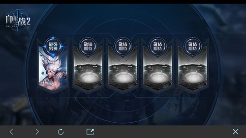 《自由之战2》超燃合作网剧上线_游戏资讯-游民部落(gamecolg.com)