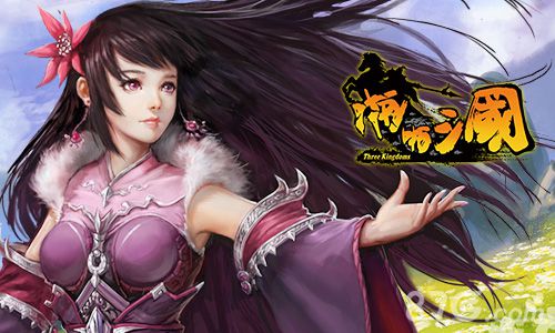 《啪啪三国》3.1新版本到来更新内容抢先看_游戏资讯-游民部落(gamecolg.com)