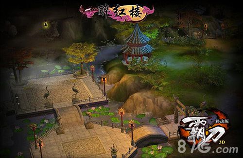 霸刀手游暑期档来袭核心玩法首曝_游戏资讯-游民部落(gamecolg.com)