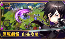 《梦幻神域》安卓新版今华丽上线探秘究极奥义