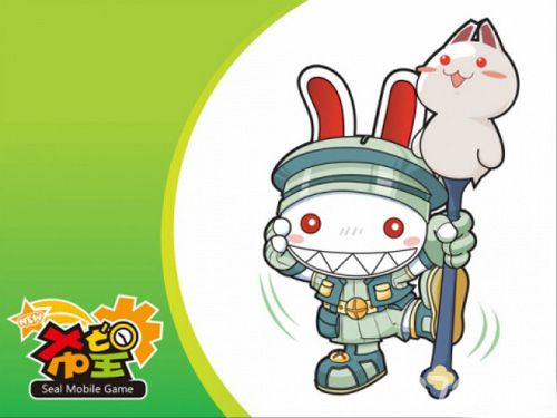 爱特米签约PLAYWITH获《希望OL》手游改编权_游戏资讯-游民部落(gamecolg.com)
