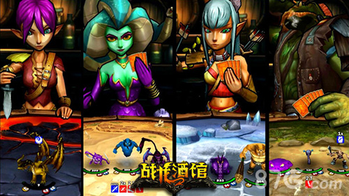 《战龙酒馆》全球PVP系统将加入世界排行榜_游戏资讯-游民部落(gamecolg.com)