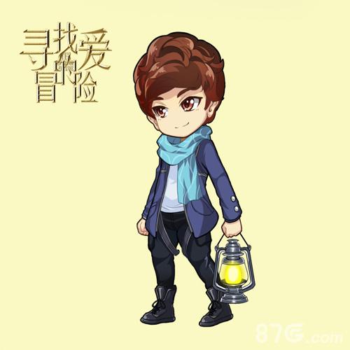 首播收视第一《寻找爱的冒险》手游主角原画抢鲜看_游戏资讯-游民部落(gamecolg.com)