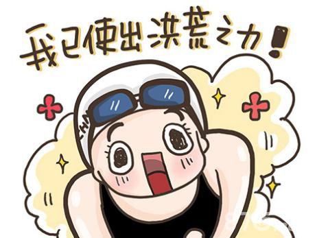 《FinalForce》完美诠释洪荒之力爽快格斗让你停不下来_游戏资讯-游民部落(gamecolg.com)