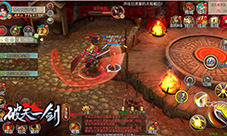 绝密爆料《破天一剑》手游探寻宝物秘笈