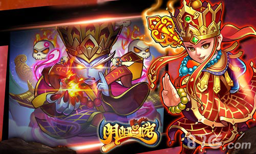 年度首款变身手游《阴阳西游》1.18内测开启_游戏资讯-游民部落(gamecolg.com)
