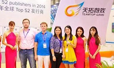 十五年ChinaJoy展商风采巡礼——星辉游戏