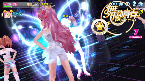《舞动青春》手游大更新来袭全新歌曲等你挑战_游戏资讯-游民部落(gamecolg.com)