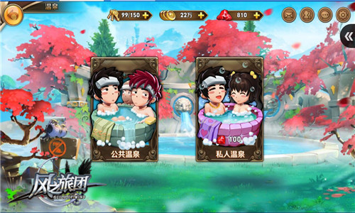 ARPG手游大作《风之旅团》今日上架AppStore_游戏资讯-游民部落(gamecolg.com)