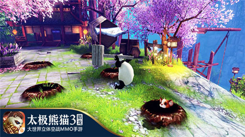 《太极熊猫3:猎龙》自由探索无缝大世界等你冒险_游戏资讯-游民部落(gamecolg.com)