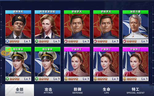 策略合击大海战《钢铁舰队》宣传视频首曝_游戏资讯-游民部落(gamecolg.com)