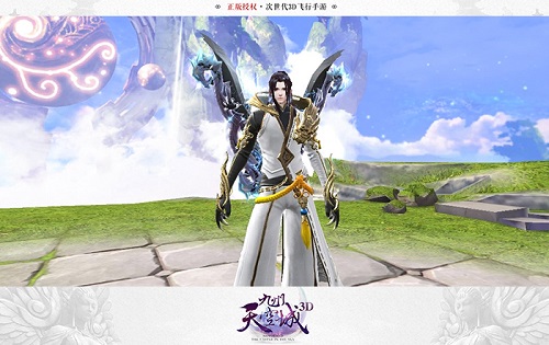 以净世之名《九州天空城3D》新职业御天首曝_游戏资讯-游民部落(gamecolg.com)
