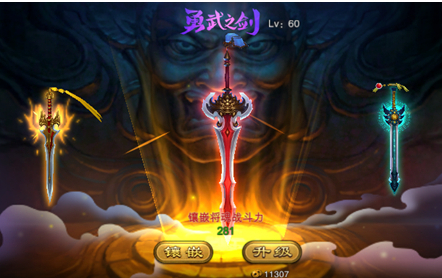 挥万剑斩群英哥们网《剑魂榜》故事背景曝光_游戏资讯-游民部落(gamecolg.com)
