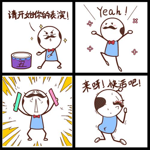 《梦幻花园》全国巡回玩家见面会即将开启_游戏资讯-游民部落(gamecolg.com)