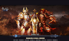激情五一9377《女王号令》领地争夺团战上演