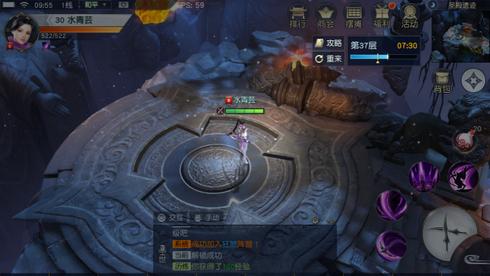 《镇魔曲》手游无限回廊全新挑战上线小宇宙爆发_游戏资讯-游民部落(gamecolg.com)