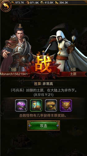六大文明齐聚《文明霸业》率万军争霸全球_游戏资讯-游民部落(gamecolg.com)