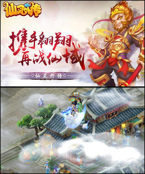 暑假最值得一玩的手游让你随时随地浪起来_游戏资讯-游民部落(gamecolg.com)