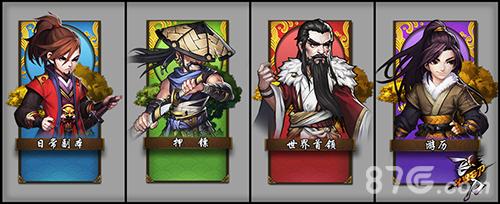 《飞刀又见飞刀》7月14日AppStore首发江湖开启在即_游戏资讯-游民部落(gamecolg.com)