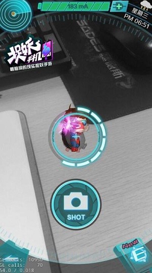 CJ捉个小姐姐!《捉妖手机》开启上海脑洞之旅_游戏资讯-游民部落(gamecolg.com)