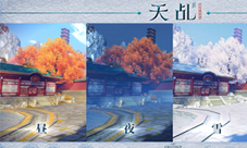 实时天气系统=次世代?《天乩》手游核心技术发布