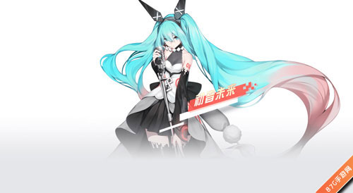 永远的7日之都联动初音未来世界第一的公主殿下驾到_游戏资讯-游民部落(gamecolg.com)