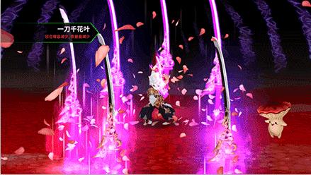 华丽炫技RPG《十二战纪》岁末冬日点燃热血_游戏资讯-游民部落(gamecolg.com)