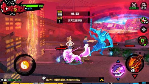 原作者权迎升带你走进《中国惊奇先生》手游_游戏资讯-游民部落(gamecolg.com)