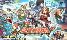 本周新游开测第十弹放假high起来！
