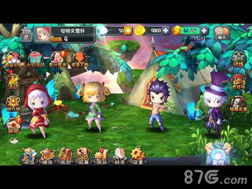 《守护之光》终极进化版暖春来临新玩法大猜想_游戏资讯-游民部落(gamecolg.com)