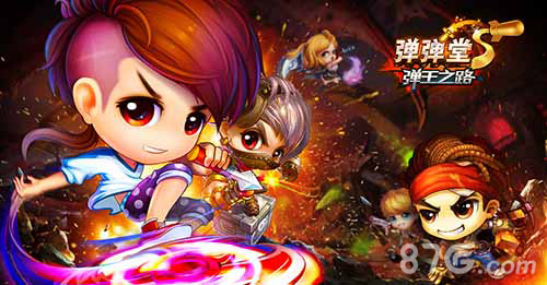 《弹弹堂S》iOS公测再创佳绩勇夺AppStore免费总榜前五_游戏资讯-游民部落(gamecolg.com)
