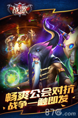 本周新游开测五十三弹武侠也基情_游戏资讯-游民部落(gamecolg.com)