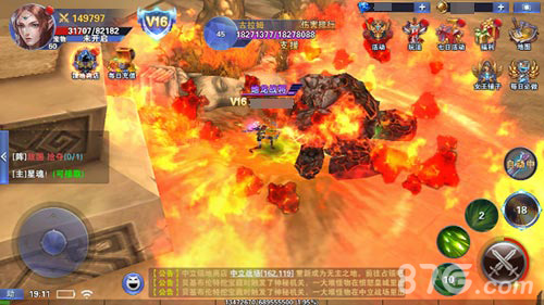 《神泣争霸》重磅亮相正统3D魔幻力作_游戏资讯-游民部落(gamecolg.com)