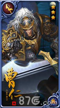 《虽远必诛》新服如期驾到天下归心_游戏资讯-游民部落(gamecolg.com)