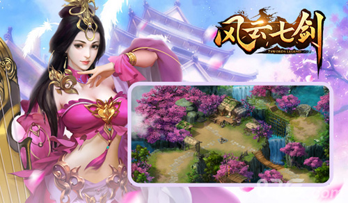 《风云七剑》豪情RPG手游风云传情武侠七剑_游戏资讯-游民部落(gamecolg.com)